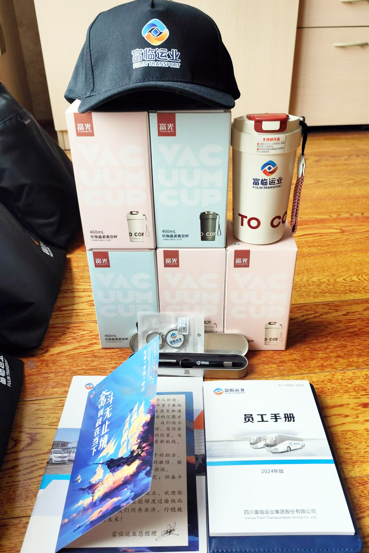 �������������������������Я�ַܽ������̡����ڲ�888����Ϊ���ٷ���վ��ҵ��ְ�����ů����