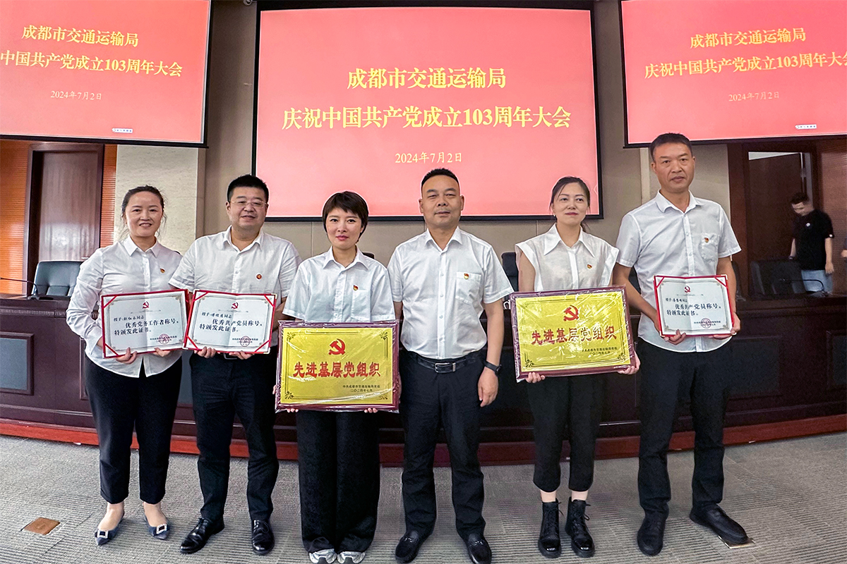 ϲѶ���ڲ�888����Ϊ���ٷ���վ�������й��ɶ��ύͨ����ֵ���2024�ꡰ����һ�ȡ���ѡ�����л��������