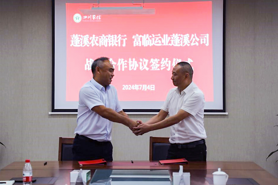 �ڲ�888����Ϊ���ٷ���վ��Ϫ��ҵ����Ϫũ�����и濢ս������