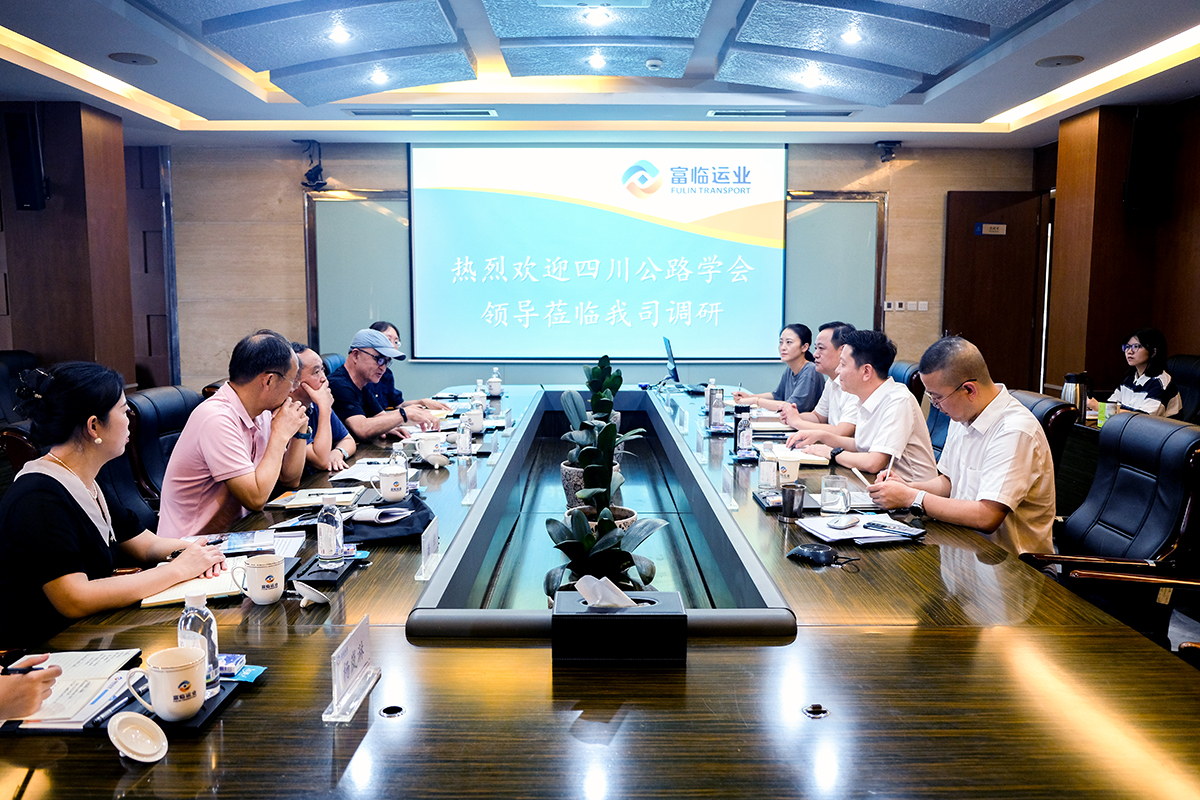 �Ĵ�ʡ��·ѧ�����רί����л�ܽ�һ�е��ڲ�888����Ϊ���ٷ���վ��ҵ����