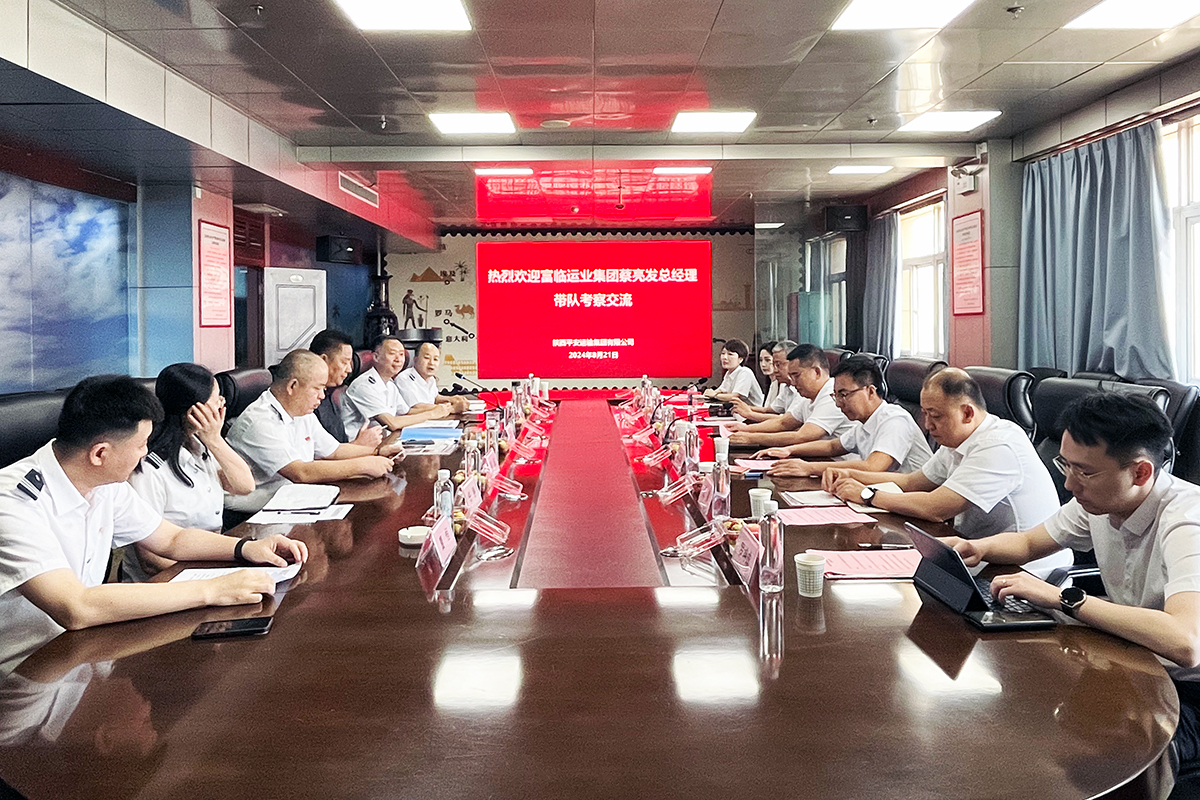 �ڲ�888����Ϊ���ٷ���վ��ҵ��ί��ǡ���˾������������ǰ������ƽ�����伯�ſ��콻��