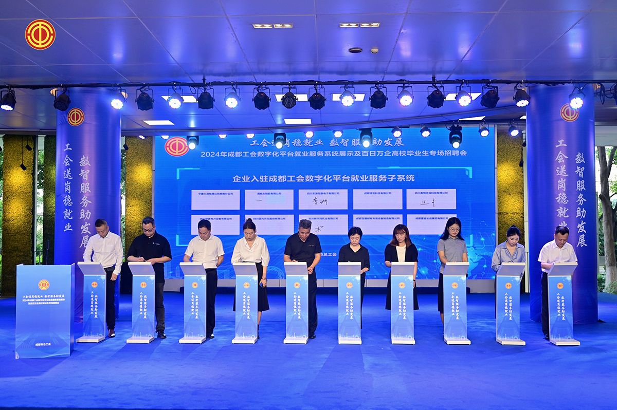 �ڲ�888����Ϊ���ٷ���վ������פ�ɶ��������ֻ�ƽ̨���������������У��ҵ����Ƹ��