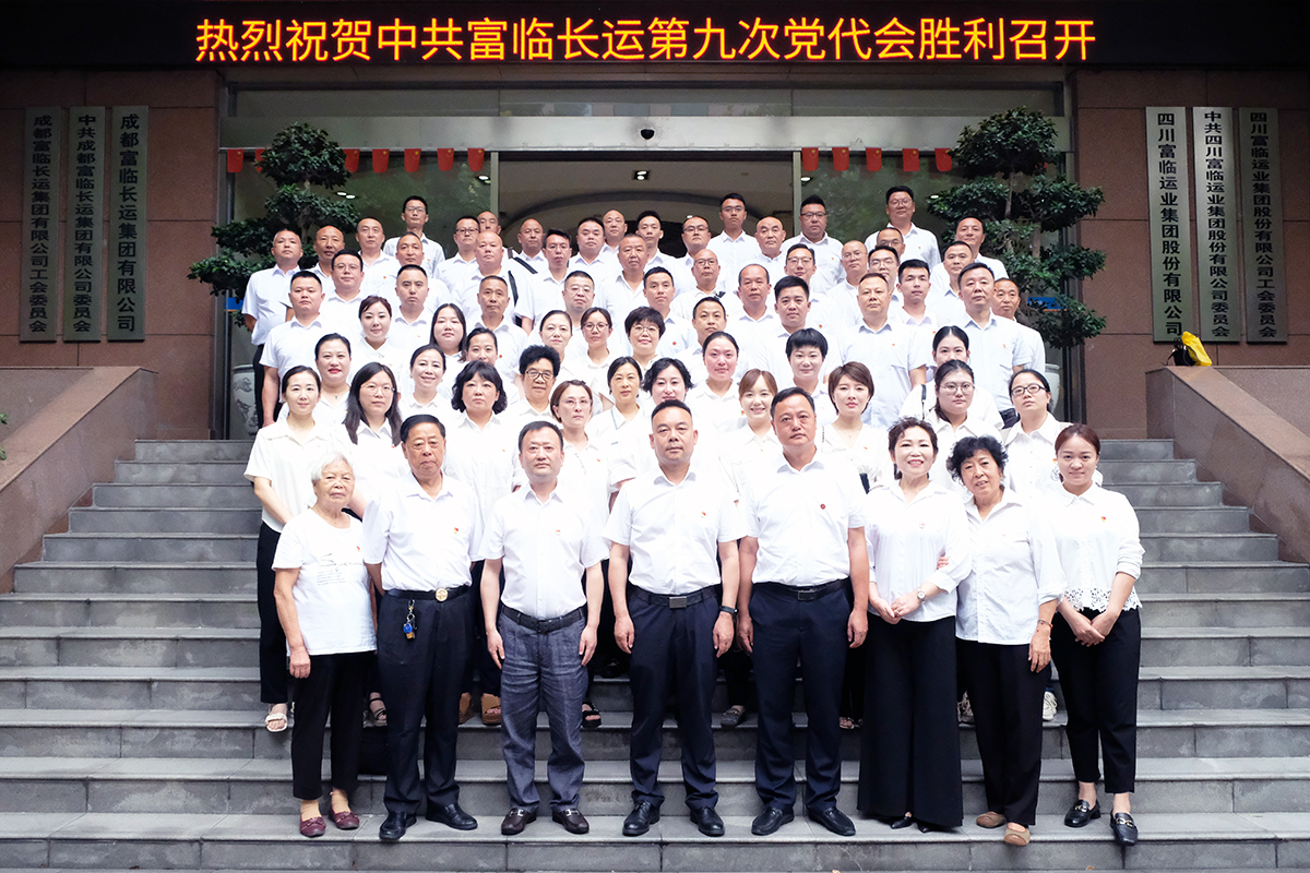 פ����������������������ܽ���������������������ʵ���¿�Խ�����ڲ�888����Ϊ���ٷ���վ�����ٿ��ھŴε�����