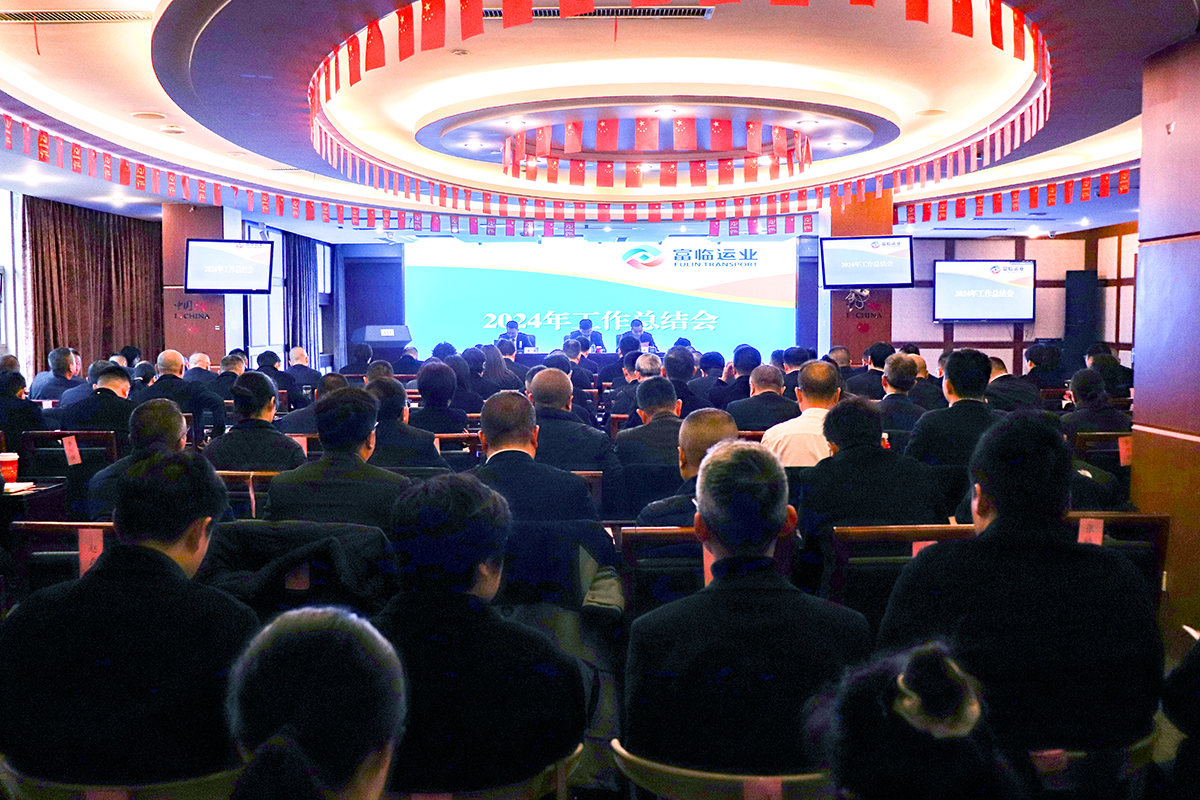 20250123-02-�����