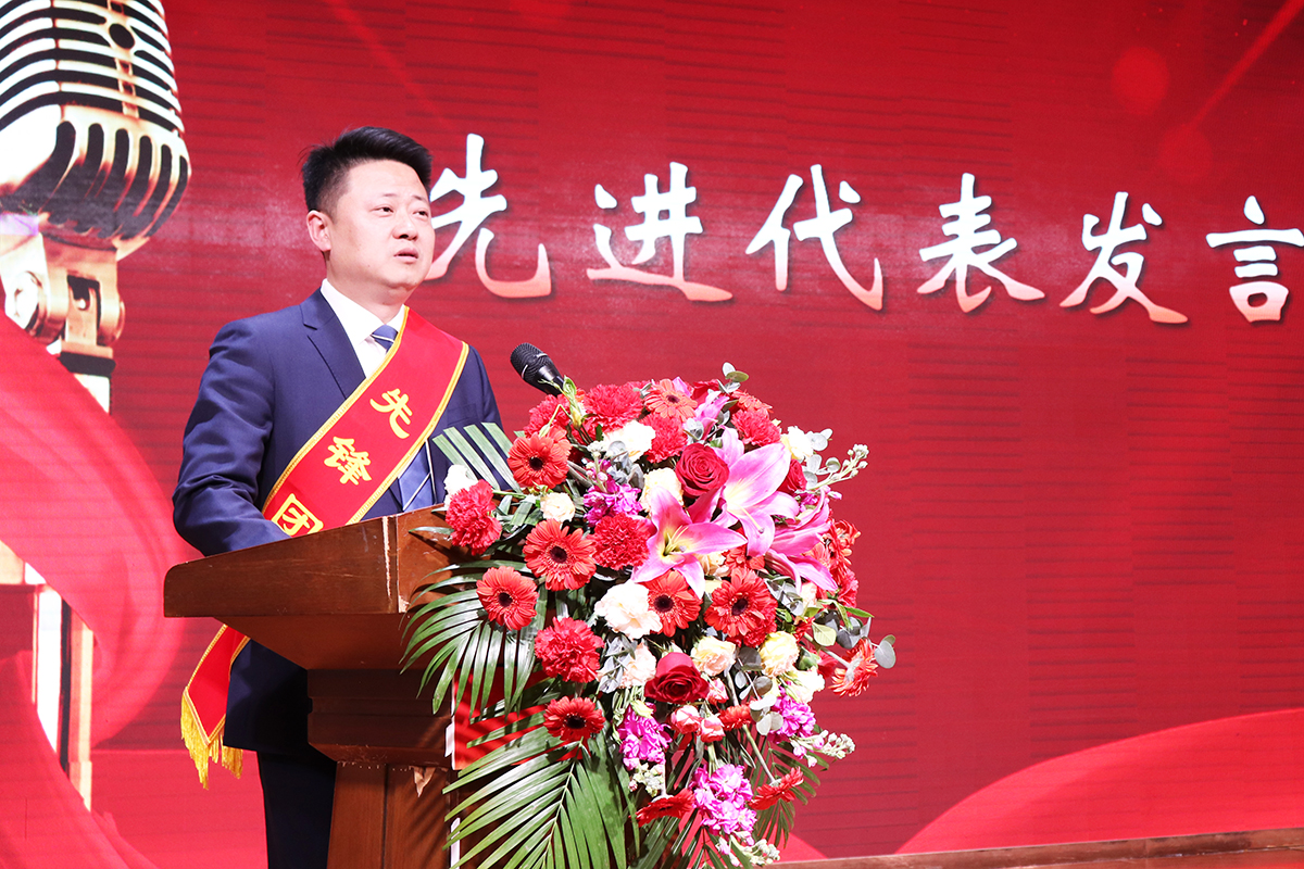 20250123-02-����ὲ��3