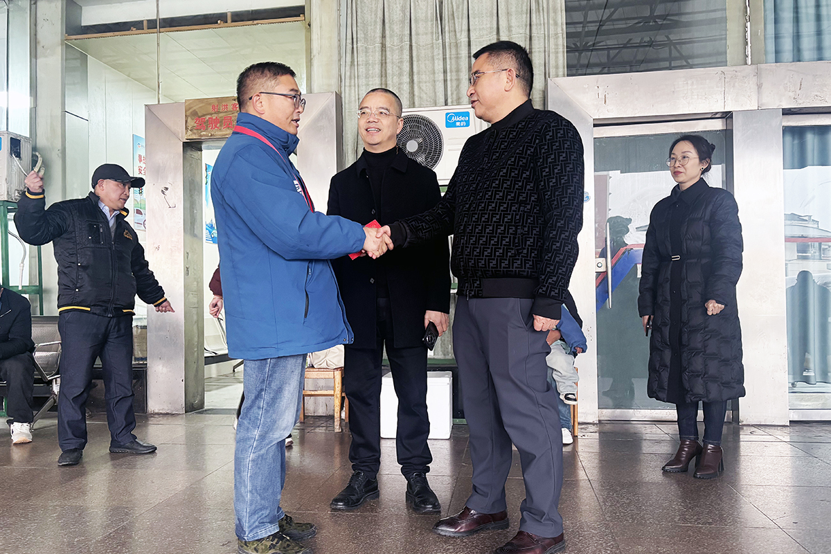 20250124-04-���