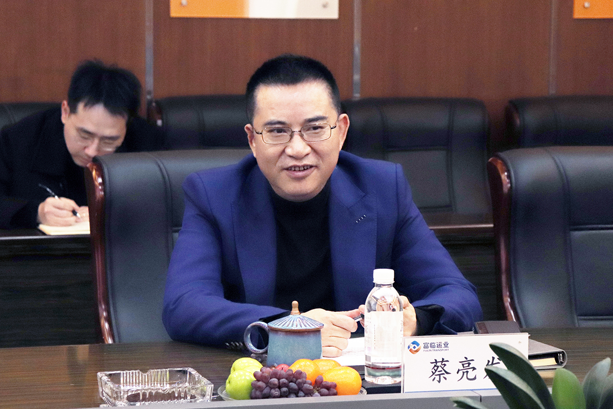 20250213-02-蔡 20250213-02-蔡