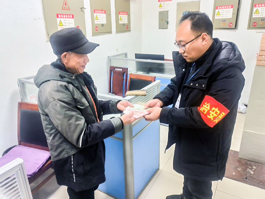 �����˼�ʵ��ʰ����ů���ģ���������������;��ɫ��