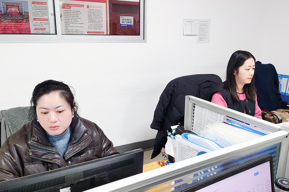 20250213-01-02�����е����壨�ң�������Ӣ����