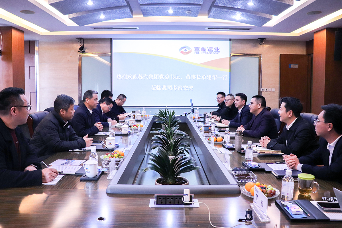 �������ŵ�ί��ǡ����³����������ڲ�888����Ϊ���ٷ���վ��ҵ������̸