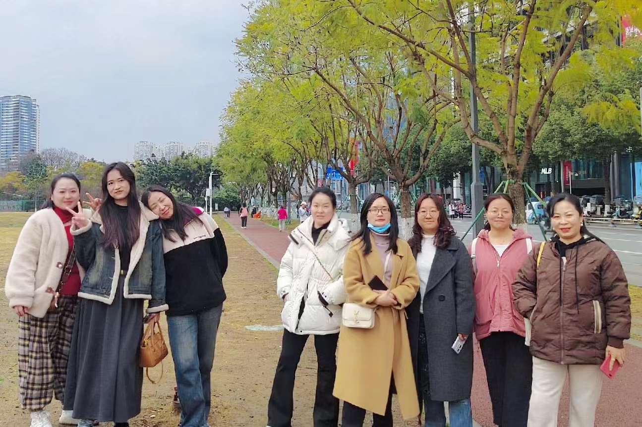 20250308-01-��������˾