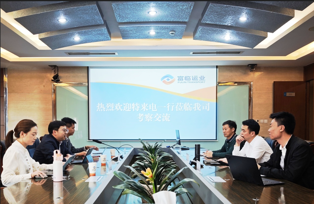 �Ĵ�����������Դ�Ƽ����޹�˾�����ڲ�888����Ϊ���ٷ���վ��ҵ������̸