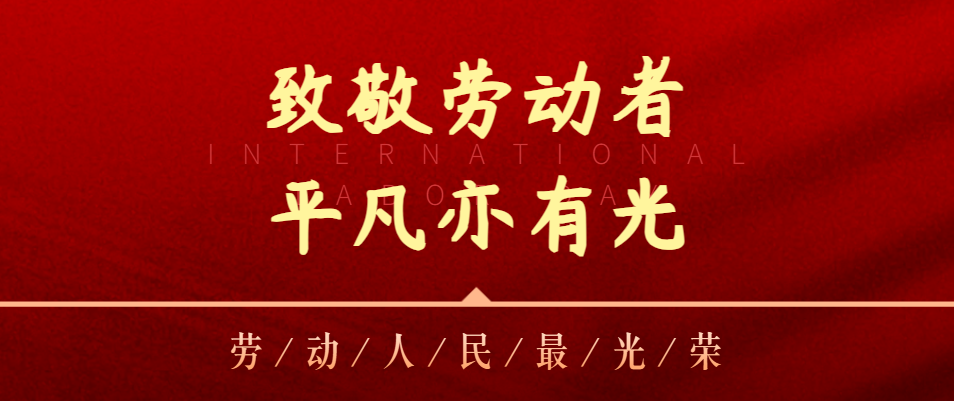 ����һ�ؼ����¾��Ͷ��ߣ�����������ͨ�����й�