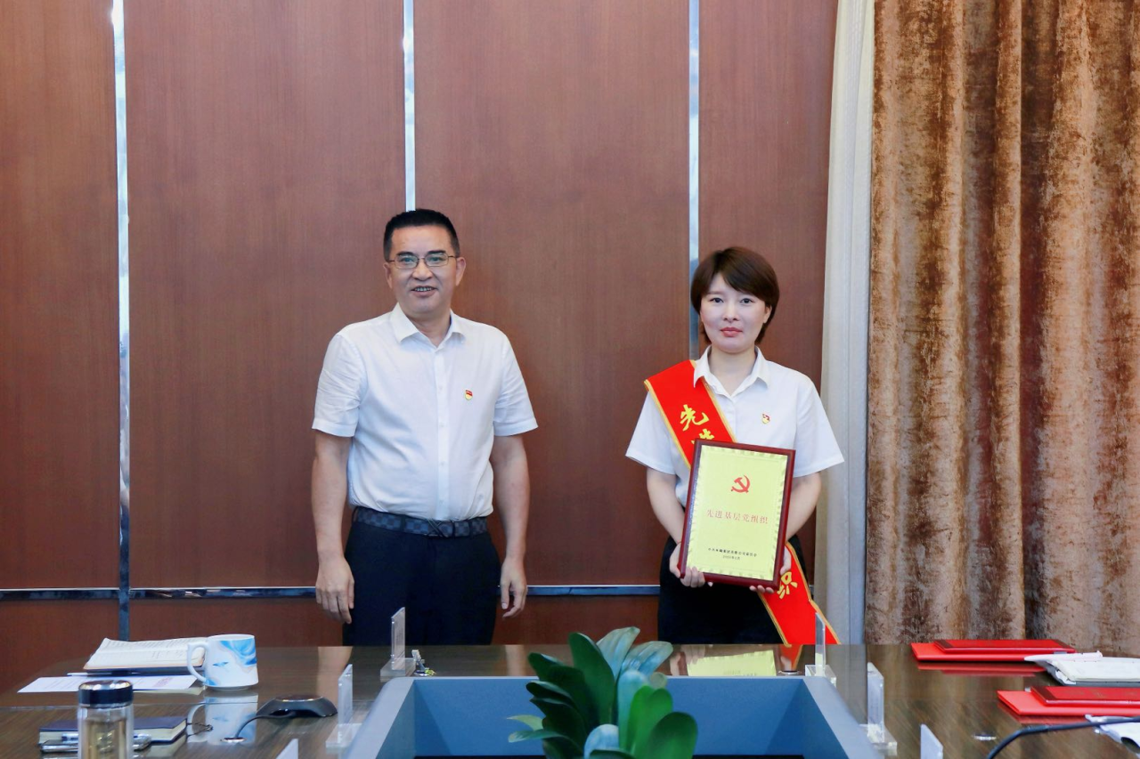 7d33d0d8433d7bb8270c84dc737e7c97