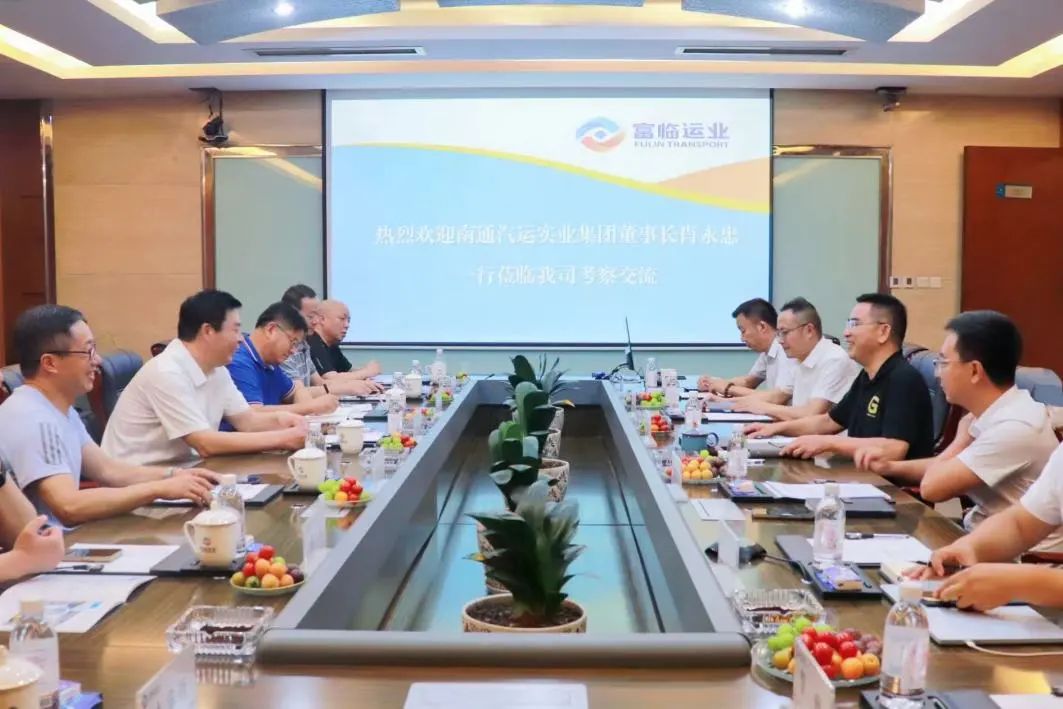 ��ͨ���˼��ŵ�ί��ǡ����³�Ф����һ�е��ڲ�888����Ϊ���ٷ���վ��ҵ��չ������̸