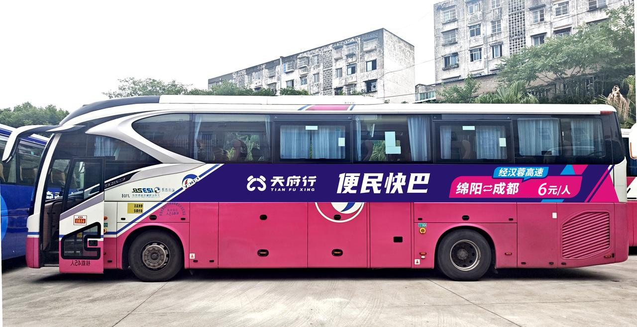 ����?�ɶ������͵��̽���6Ԫ�������������70����ֱ�