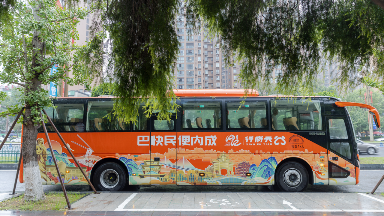 fa3b23acfcbe4d5b9051afab4130cc2c