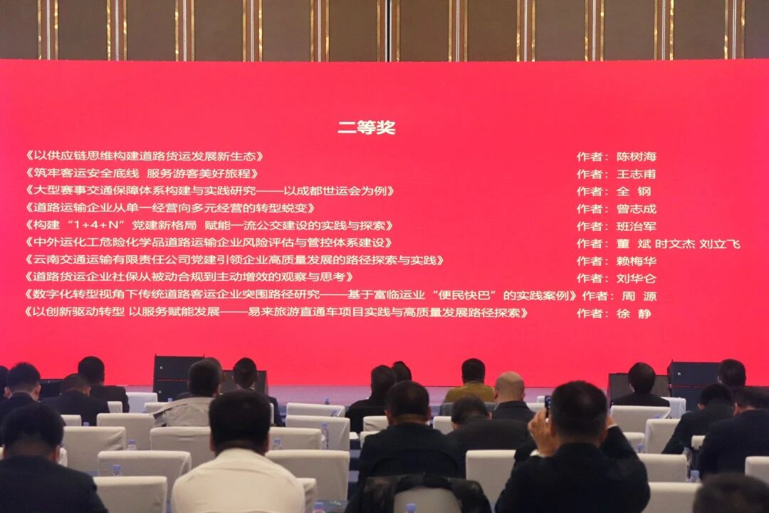 ce0b3a0af341cd39be91a02acf0292ef ce0b3a0af341cd39be91a02acf0292ef