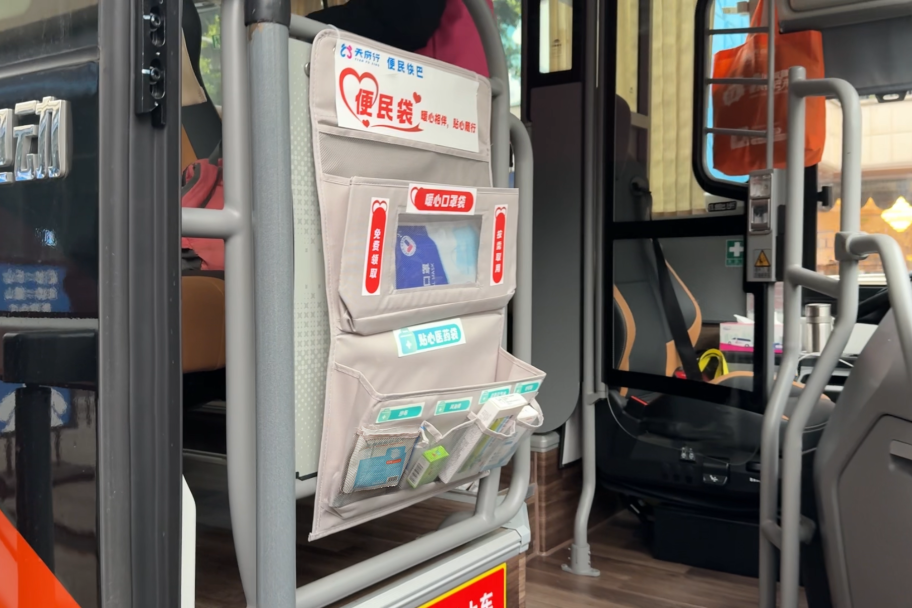 ���֡���ƽ������������������ů�����С������츮�С�����������������ů�Ĺ��̡�