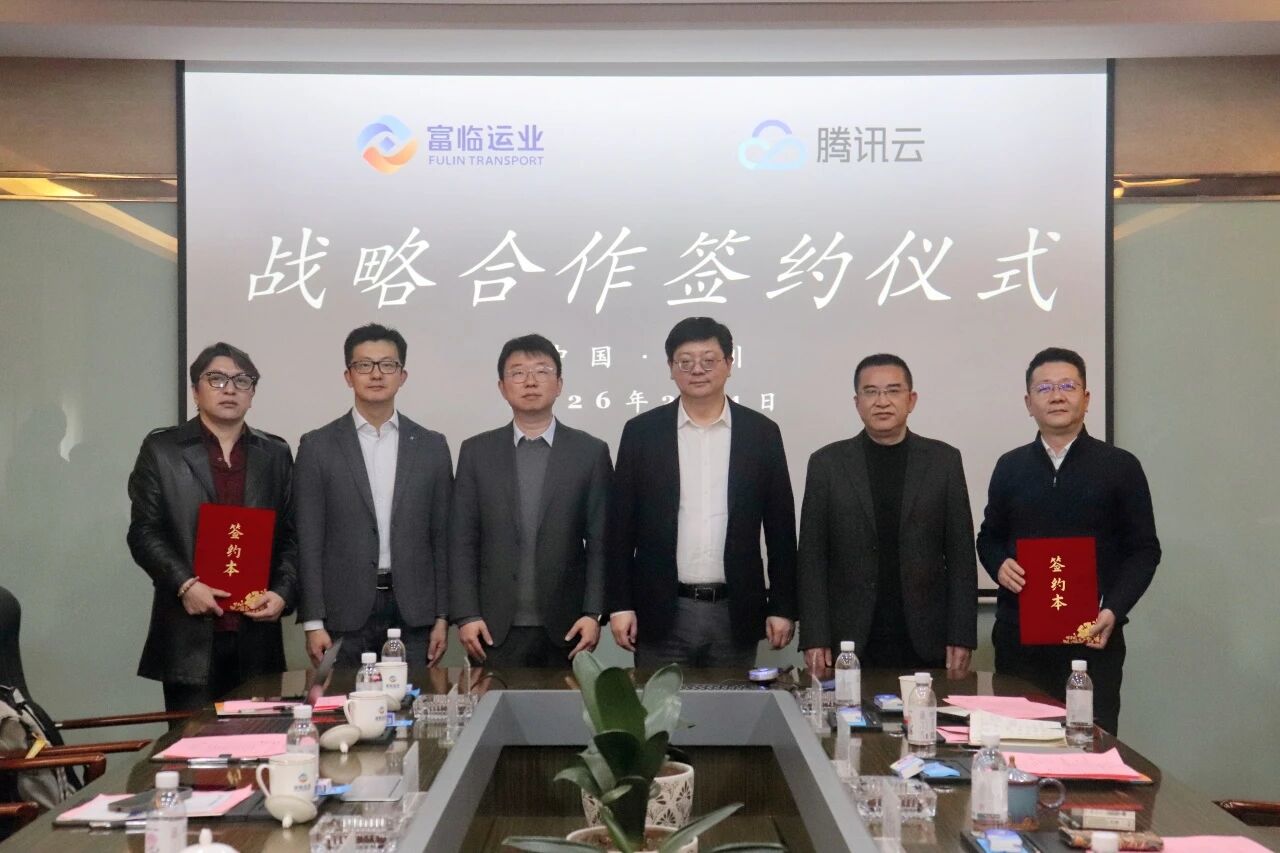 ���� ���� ��Ӯ | �ڲ�888����Ϊ���ٷ���վ��ҵ����Ѷ����ʽǩ��ս������Э��