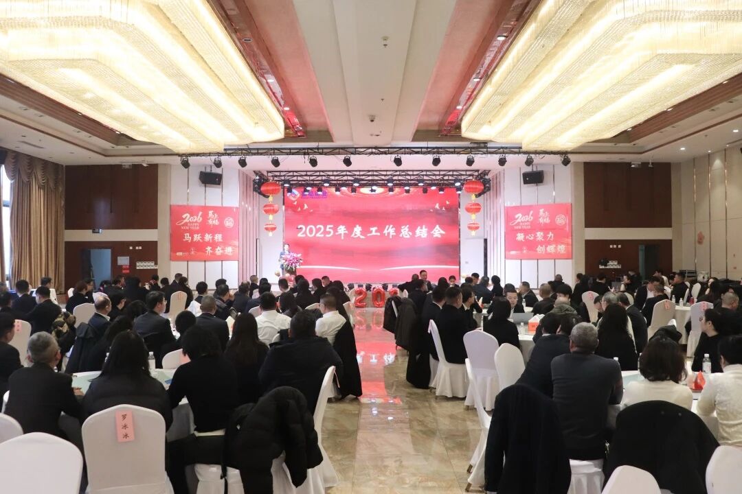 ��Ծ�³� �������� | �ڲ�888����Ϊ���ٷ���վ��ҵ2025��������ܽ��Բ������