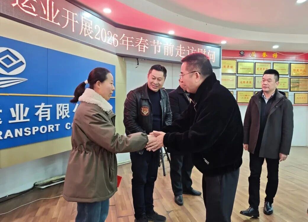 ��ů�´��;�ע�����������ڲ�888����Ϊ���ٷ���վ��ҵ��չ����ְ���߷�ο��